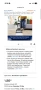 BISSELL Revolution HydroSteam дълбоко почистване на килими , мокети , петна , снимка 2