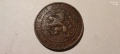 Холандия / Нидерландия 1 цент 1878, 1900, 1906 - 10.00 евро, снимка 10