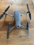 Дрон DJI Mavic 2 Pro комплект обикновен стандартен/смарт контролер, снимка 9