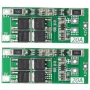 Комплект 2 броя BMS модул 2S 20A 7.4V с балансиране, защита за Li-Ion 18650/26650, DIY 10452, снимка 1