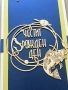 Ръчно изработена картичка за рожден ден – за истински любител на риболова! , снимка 3