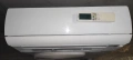 Японски ХиперИнверторен климатик TOSHIBA Super Daiseikai 18000 BTU, снимка 3