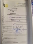 iPhone 17 256GB, снимка 2