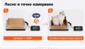 Кантар за пратки, везна  платформена дигитална до 200кг LCD дисплей, за куриери, за склад и кашони, снимка 7