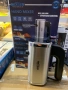 Мощен немски миксер 400W / Иноксов миксер, снимка 2