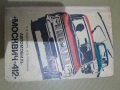Книга ,, Москвич 412 ,,, снимка 1