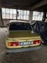 Вартбург 1.3S , снимка 4