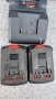 Bosch GBH 18v-26 Перфоратор , снимка 8