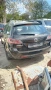 Mazda 6 MZR-CD 2.2 на части, снимка 2