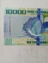 СИЕРА ЛЕОНЕ БАНКНОТА 10000 ЛЕОНЕ , снимка 2