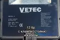 2 кейса осветление., снимка 4
