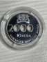 Монета 10 лева 2000г. (Начало на новото хилядолетие) , снимка 1