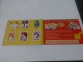 Pokemon Албум Chipita 2001, снимка 18