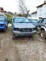 джеп Гранд чероки 4000 вж на части 03 год, снимка 1