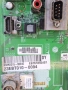 Main Board EBT61855407 EAX64280504(1.0)  ,for 42inc DISPLAY ,  LG  модел  42PA4500, снимка 3