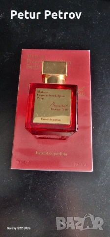 Парфюмът Maison Francis Kurkdjian Baccarat Rouge 540
