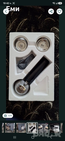 Кафемашина SOLAC CE4502, 1500.00 ml, 20.00 bar, графит, снимка 4 - Кафемашини - 55191923