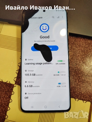 Samsung Galaxy S20 с пукнат екран, снимка 2 - Samsung - 54484907