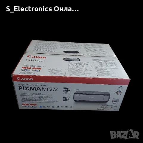 Принтер мастиленоструен Canon Pixma MP272, снимка 3 - Принтери, копири, скенери - 55614613