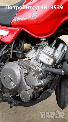 Gilera Rx Arizona 125 Джилера Аризона рх 125 кубика , снимка 7 - Мотоциклети и мототехника - 54175253