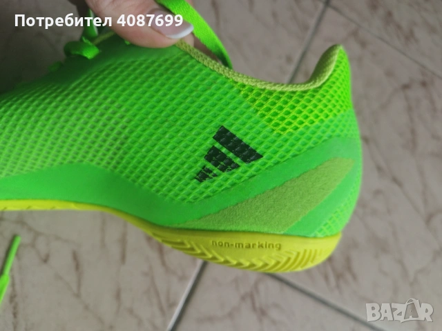 Мъжки футболни обувки Adidas Speed Portal, 44, снимка 3 - Спортни обувки - 54694987