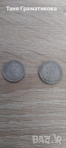 10 и 20 стотинки от 1913 г. , снимка 2 - Нумизматика и бонистика - 55048530