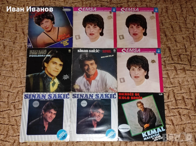 Сръбски грамофонни плочи