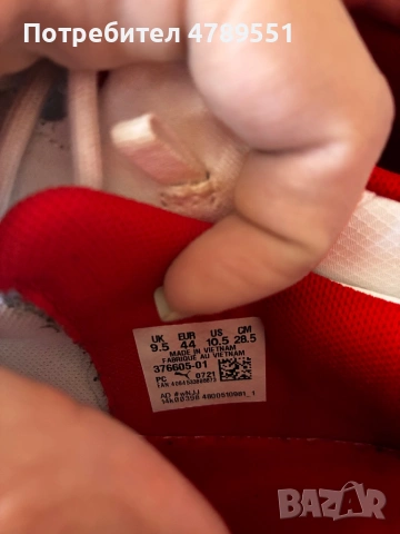 Мъжки маратонки Puma & First Mile Limited Edition, снимка 6 - Маратонки - 54596231
