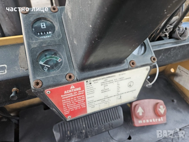 продавам Мотокар Hyster 5.5т газ , вдига на 6.2м, снимка 11 - Индустриална техника - 52793032