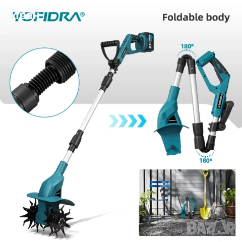 Акумулаторен култиватор/скарификатор YOFIDRA 1200 W, снимка 5 - Градинска техника - 53707842