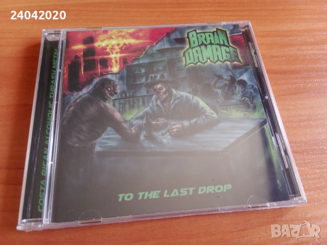 NEW! Brain Damage – To The Last Drop, Thrash from Costa Rica