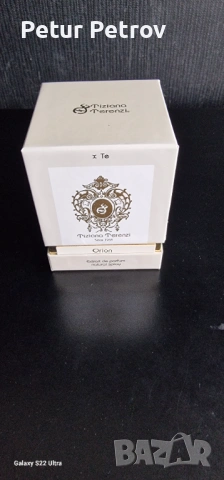 Парфюм  Tiziana Terenzi-ORION