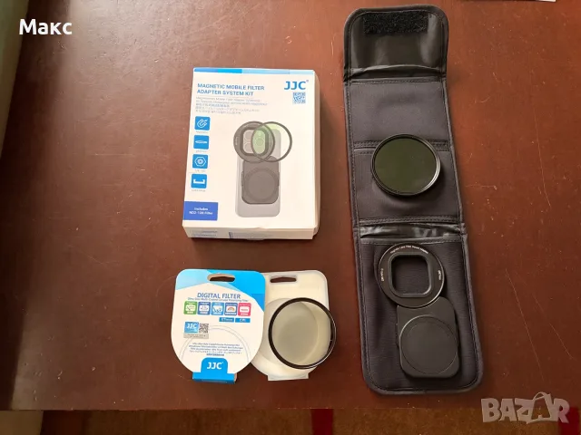 JJC 67 mm Magnetic Lens Filter Adapter Kit за iPhone + Variable ND Filter + CPL, снимка 8 - Аксесоари за Apple - 55412033