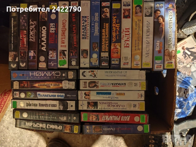 Видео касети , снимка 2 - Други жанрове - 54155216