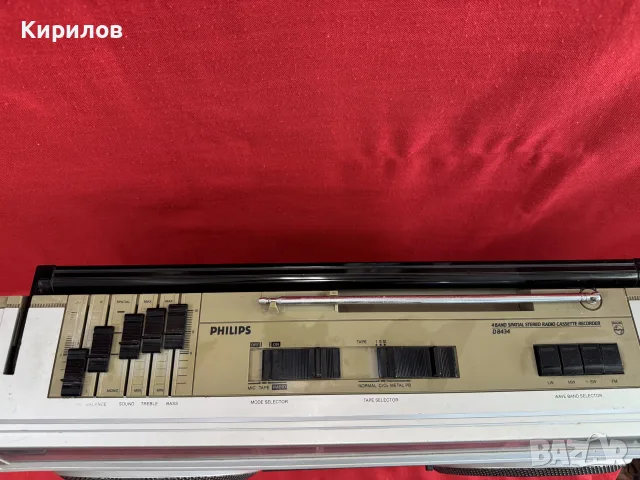 Ретро радиокасетофон 
Philips-D8434!!!!, снимка 5 - Радиокасетофони, транзистори - 55313790