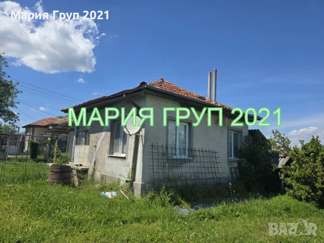 !!!ТОП ОФЕРТА!!!Продавам Къща с Гараж в село Бял Извор област Стара Загора!!!, снимка 2 - Къщи - 54552705