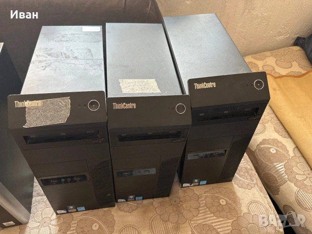 Продавам стари компютри/монитори, снимка 4 - За дома - 55049282