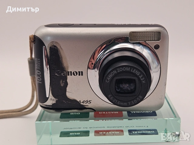 Canon powershot A495 digital photo camera фотоапарат камера 10mp