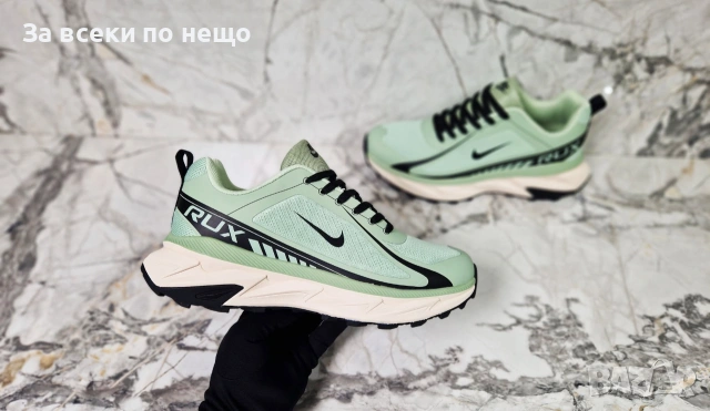 Nike Мъжки Маратонки👟Мъжки Спортни Обувки - Различни Цветове Код P2783
