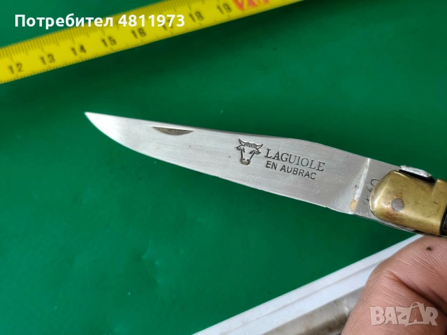 Джобен нож Laguiole en aubrac 440, снимка 2 - Ножове - 54365155