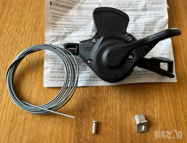 Shimano DEORE SL-M6100-I 12-скоростен с индикатор за скорости дясна, снимка 4 - Части за велосипеди - 54969354