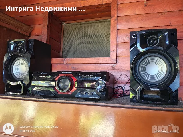 Аудио система Panasonic! Отлично състояние! , снимка 6 - Аудиосистеми - 55503696