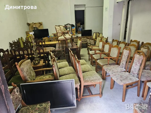 разнообразни стоки внос Германия , снимка 2 - Столове - 55431378