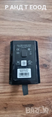 Xbox 360 HDD 250 GB, снимка 2 - Игри за Xbox - 54531151