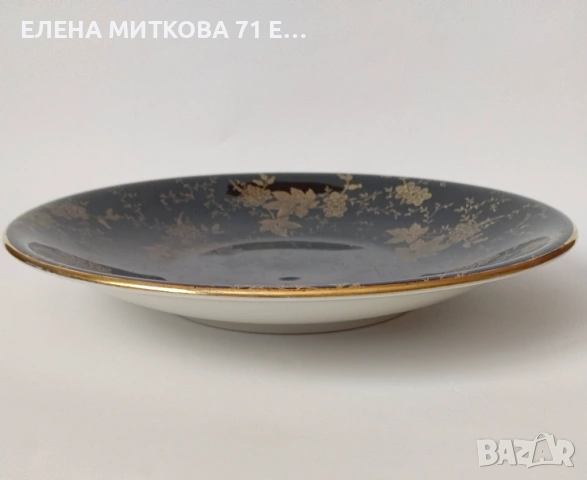 *Johann Haviland*Bavaria порцеланова фруктиера в кобалтово синьо и златно, снимка 3 - Аксесоари за кухня - 54875154
