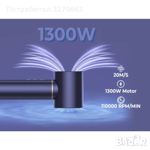 универсален 5-в-1 сешоар/уред за оформяне на коса (Multifunctional Electric Hair Styler) , снимка 5 - Сешоари - 55104437