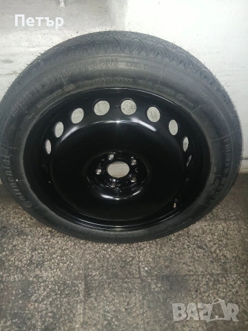 19цола патерица бмв х1,G01x2,G02нова, снимка 5 - Аксесоари и консумативи - 54054164