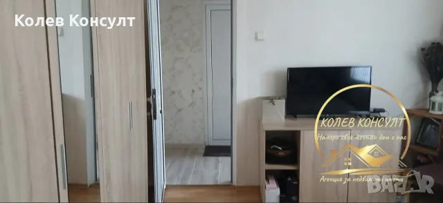 апартамент град Хасково ,кв Възраждане, снимка 6 - Апартаменти - 55406084