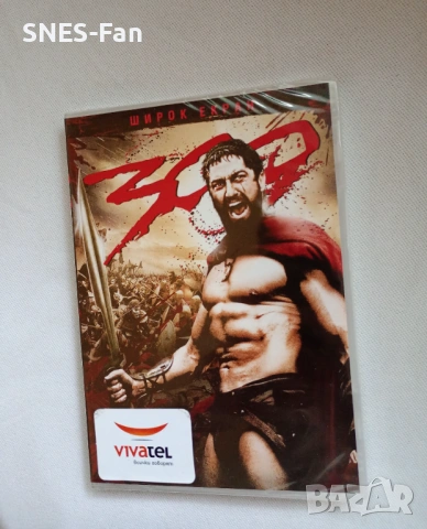 DVD 300