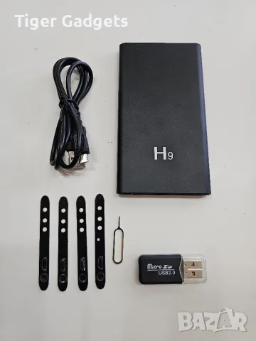 Power Bank 5000 mAh със скрита камера, снимка 7 - Комплекти за видеонаблюдение - 55392884